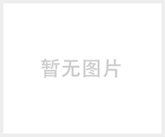 魔尊系列-力量訓(xùn)練器-坐姿推胸器-更加高端大氣上檔次 15806840790